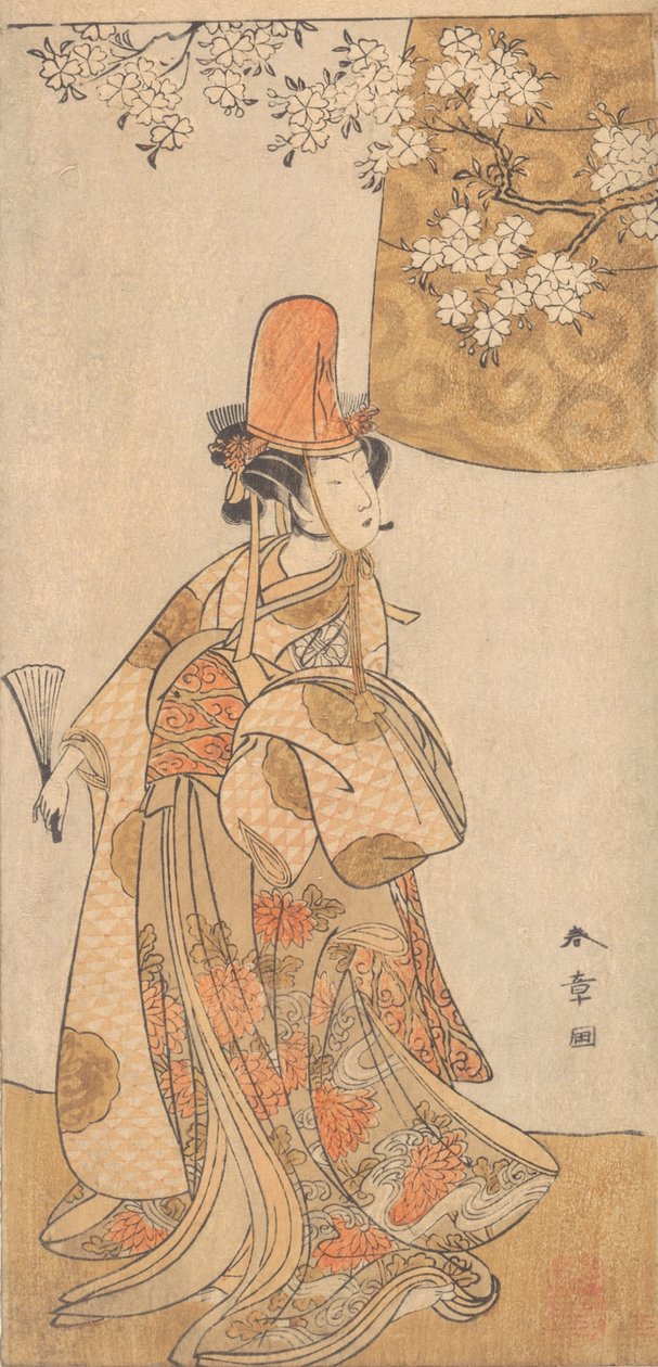 Segawa Tomi Saburon jäsen, tytär, tyttöjäsen, Hanagatami, Kazori, Eboshi, helmikuu 1774. tekijältä Shunsho