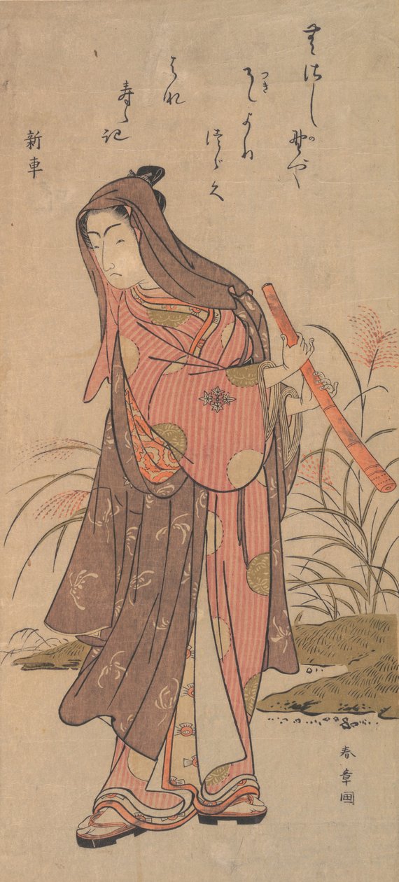 Ichikawa Shosuke ja Ichikawa Omezo jäsen Fe Ma Road, 1726-1792. tekijältä Shunsho