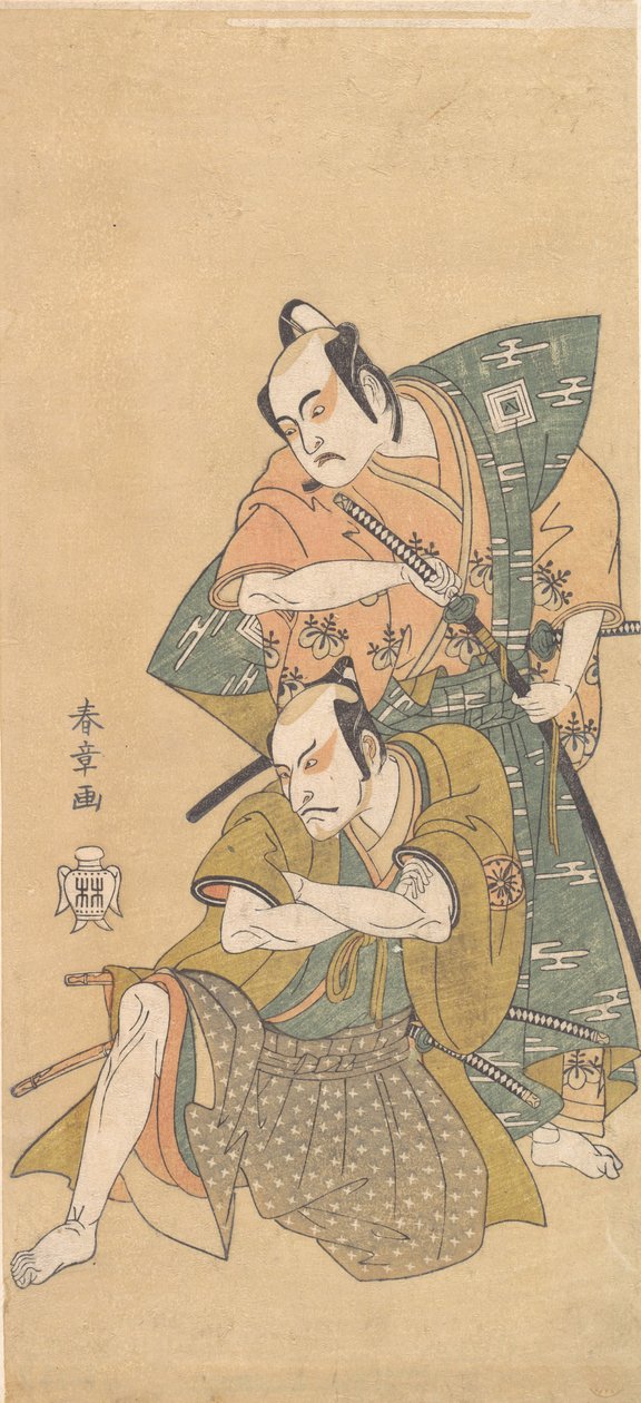 Näyttelijä Ichikawa Yaozo II samuraina, n. 1765. tekijältä Shunsho