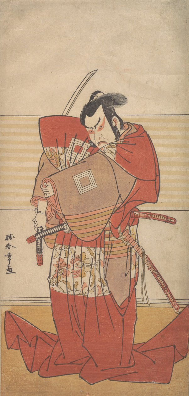 Näyttelijä Ishikawa Danjuro V Suorittaa Shibaroku-näytöksen vedetty miekka kädessään..., n. 1781. tekijältä Shunsho