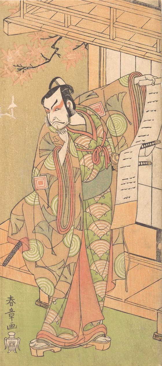 Neljäs Ichikawa Danjuro korkea-arvoisena samuraina, luultavasti 1770. tekijältä Shunsho