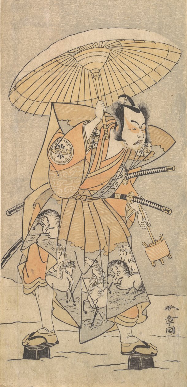 Toinen Nakamura Juzo samuraina, 1773 tai 1774. tekijältä Shunsho