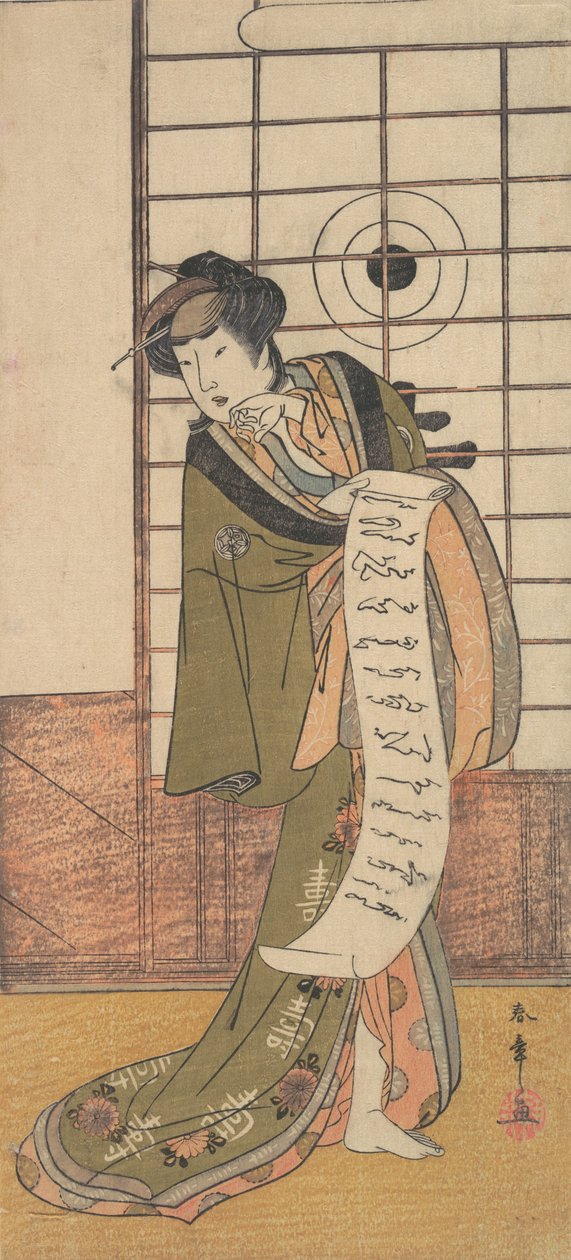 Toinen Yamashito Kinsaku kurtisaanina seisovana huoneessa, n. 1779. tekijältä Shunsho