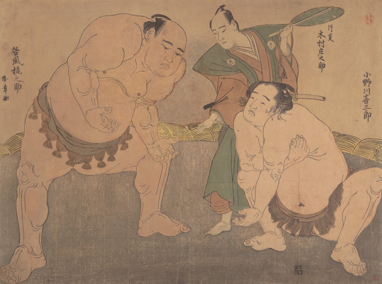 The Wrestlers, n. 1785. tekijältä Shunsho