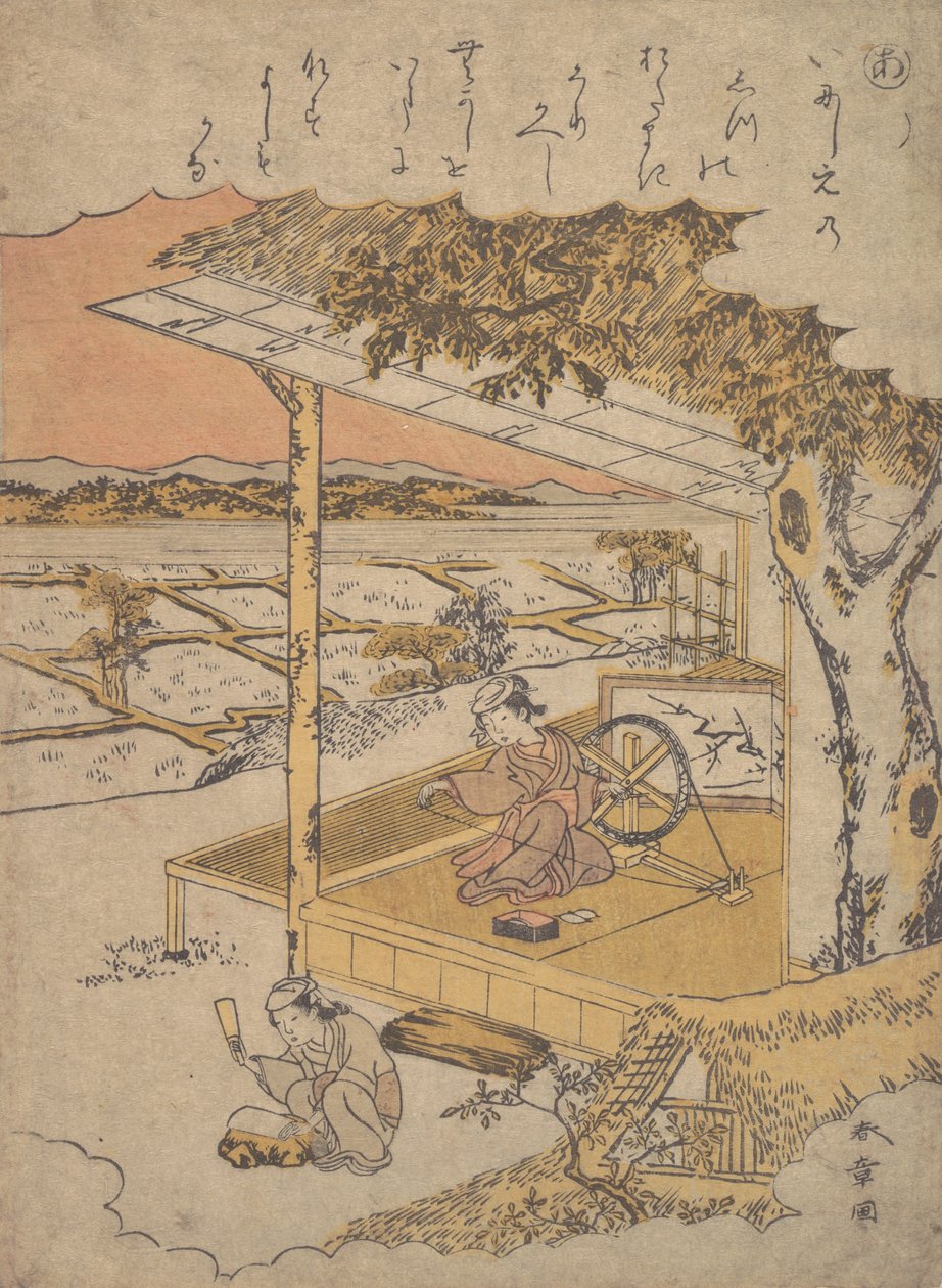 Nainen verannalla, Spinning..., 1700-luku. tekijältä Shunsho