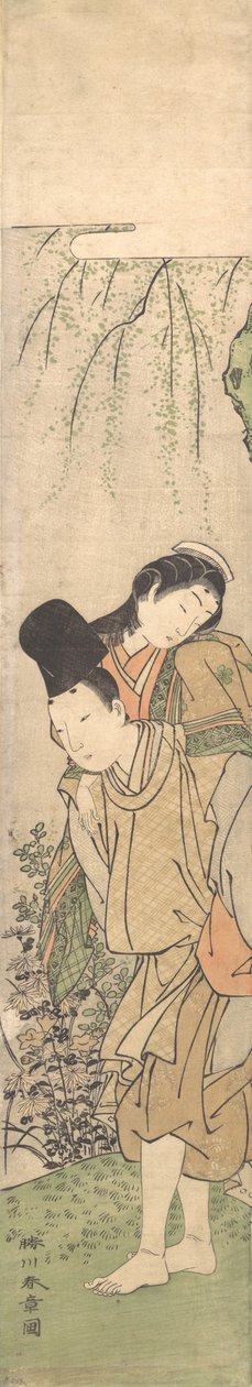 Nuori mies kantaa tyttöä selässään, 1700-luvun loppu. tekijältä Shunsho