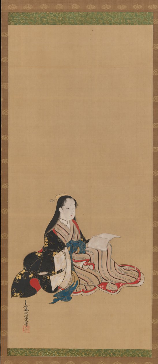Nuori nainen kirjan kanssa, 1700-luvun puoliväli. tekijältä Shunsho