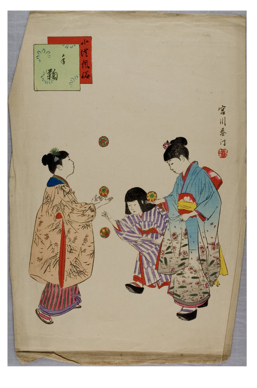 Temari sarjasta Lasten tavat ja tavat, n.1896-1897 (paperilla puupalikka) tekijältä Shuntei Miyagawa