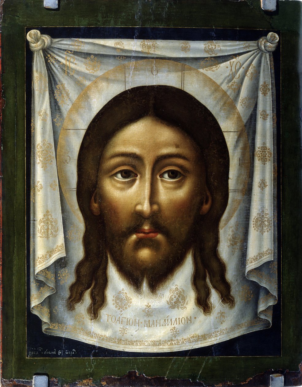 ""Pyhä käärinliina"" Pyhä verho edustaa Kristuksen kasvoja, jonka hiki Veronique olisi pyyhkinyt pois noustaessaan Golgatalle. Simon (Pimen) Ushakovin (1626-1686) maalaus 1600-luvun valtion taidegalleria, Perm tekijältä Simon Ushakov
