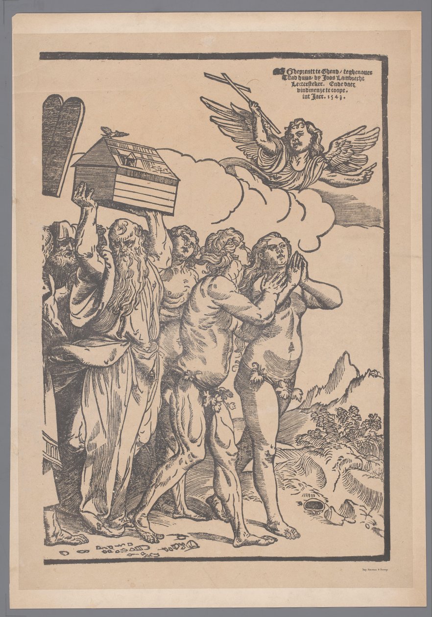Jäljennös De Triomf van Christus -printtisarjan kymmenennestä ja viimeisestä osasta Joos Lambrechtin jälkeen tekijältä Simonau and Toovey