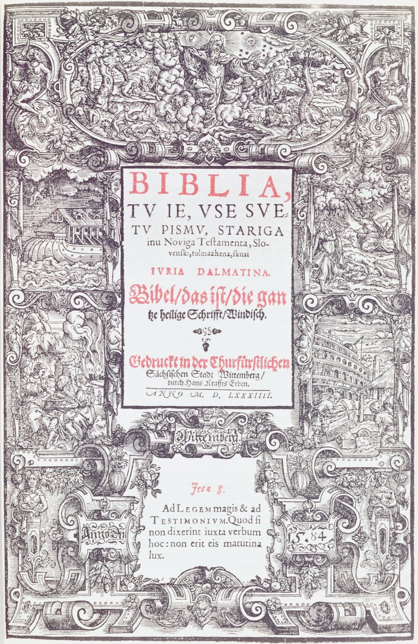 Ensimmäinen sloveniaksi painettu Raamattu, 1584 (painettu paperi) tekijältä Slovenian School