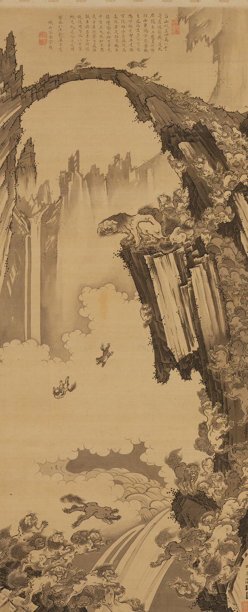 Leijonat Tiantai-vuoren kivisillalla, 1779. tekijältä Soga Shohaku