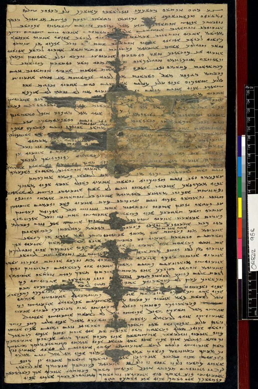 Sogdian muinainen kirje nro 2, recto (muste paperille) tekijältä Sogdian Sogdian