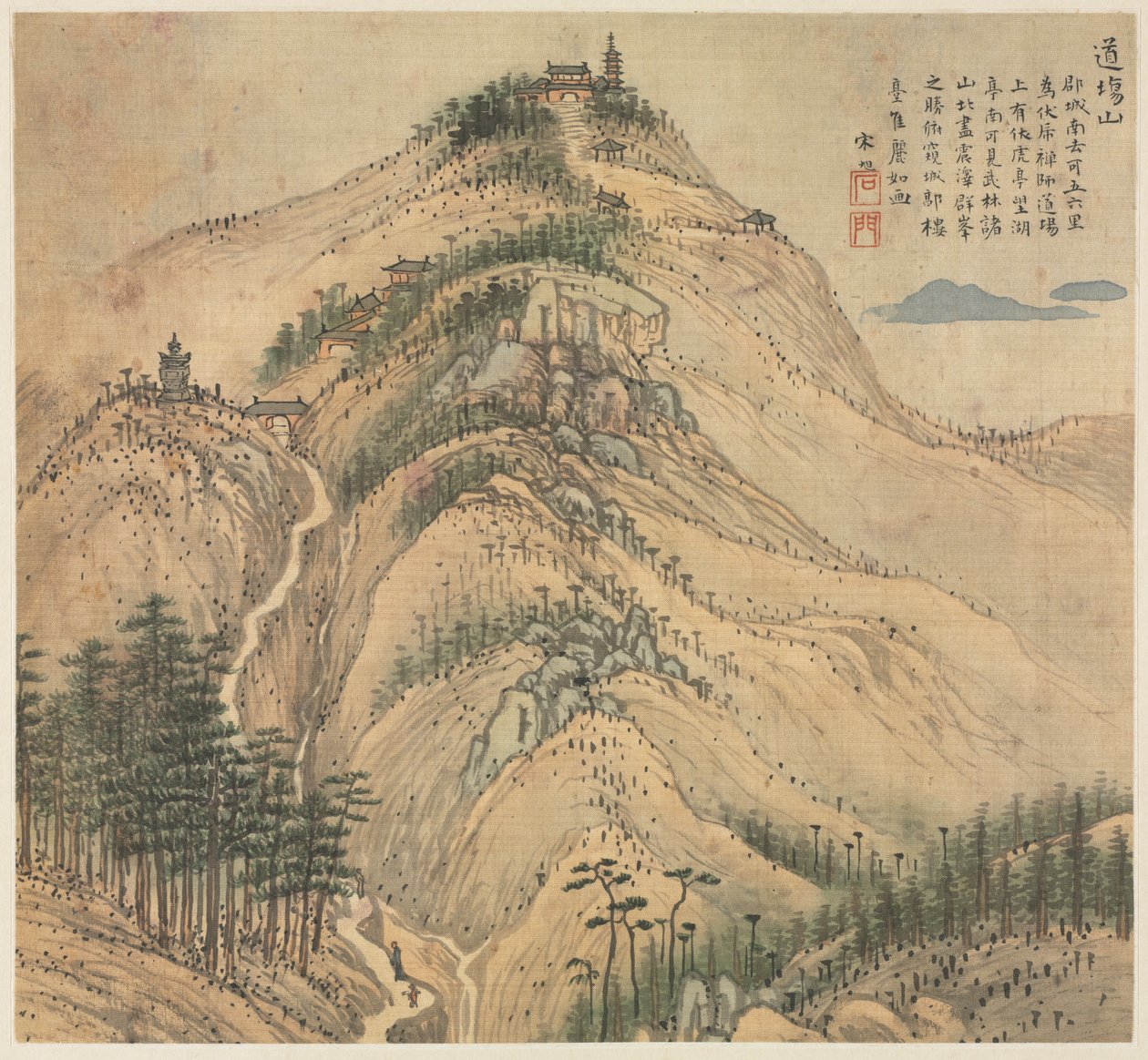 Mt. DAO laulaa tekijältä Song Xu