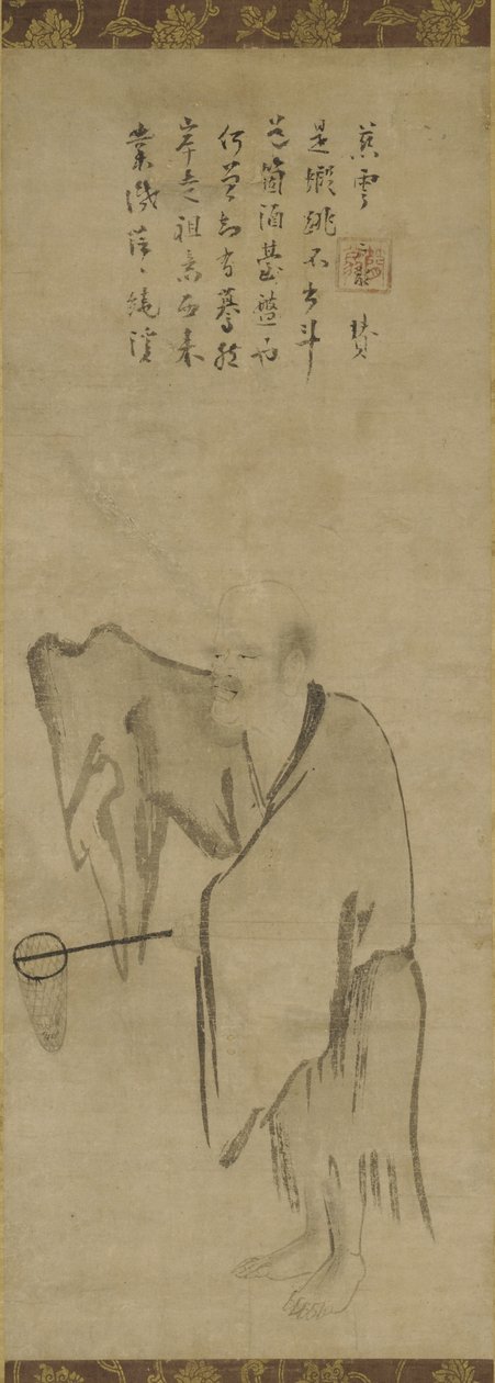 Mestarisimpukka pyydystää katkarapuja, 1200-luvun puoliväli (muste paperille) tekijältä Southern Song Dynasty Chinese School