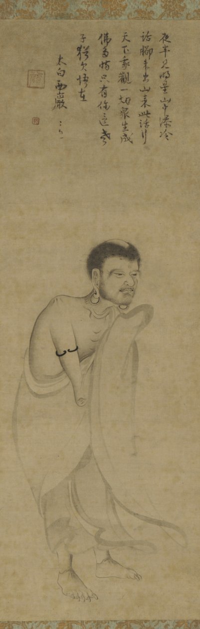 Sakyamuni nousemassa vuorista (muste paperille) tekijältä Southern Song Dynasty Chinese School