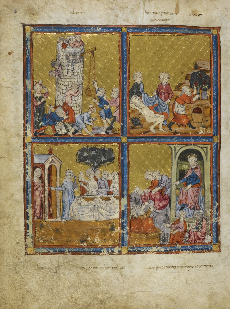 Lisätä. 27210, f.3 Kohtauksia Genesiksen kirjasta: Baabelin tornin rakentaminen; Noah Leikkaa viinirypäleitä; Abraham ja Saara; Nimrod ja Abraham, kuvituksia Kultaisesta Haggadasta (vellum) tekijältä Spanish School