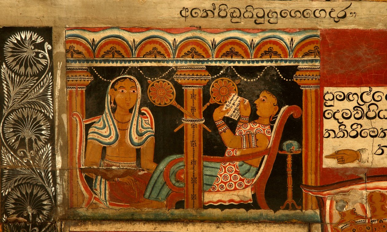 Seinämaalaus Subodharama-temppelin kuvatalossa Dehiwalassa (seinämaalaus) tekijältä Sri Lankan School