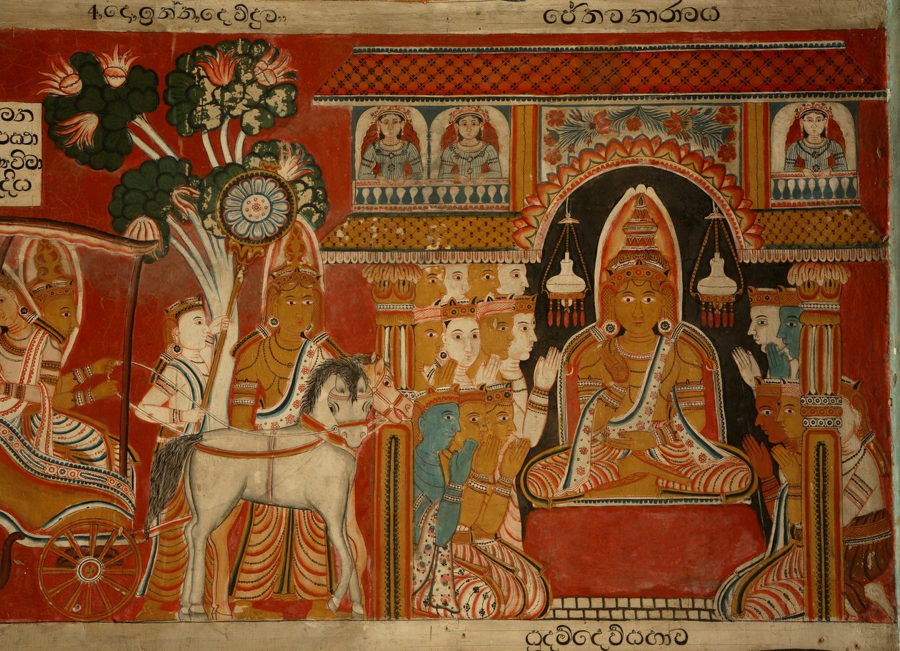 Seinämaalaus Subodharama-temppelin kuvatalossa Dehiwalassa (seinämaalaus) tekijältä Sri Lankan School