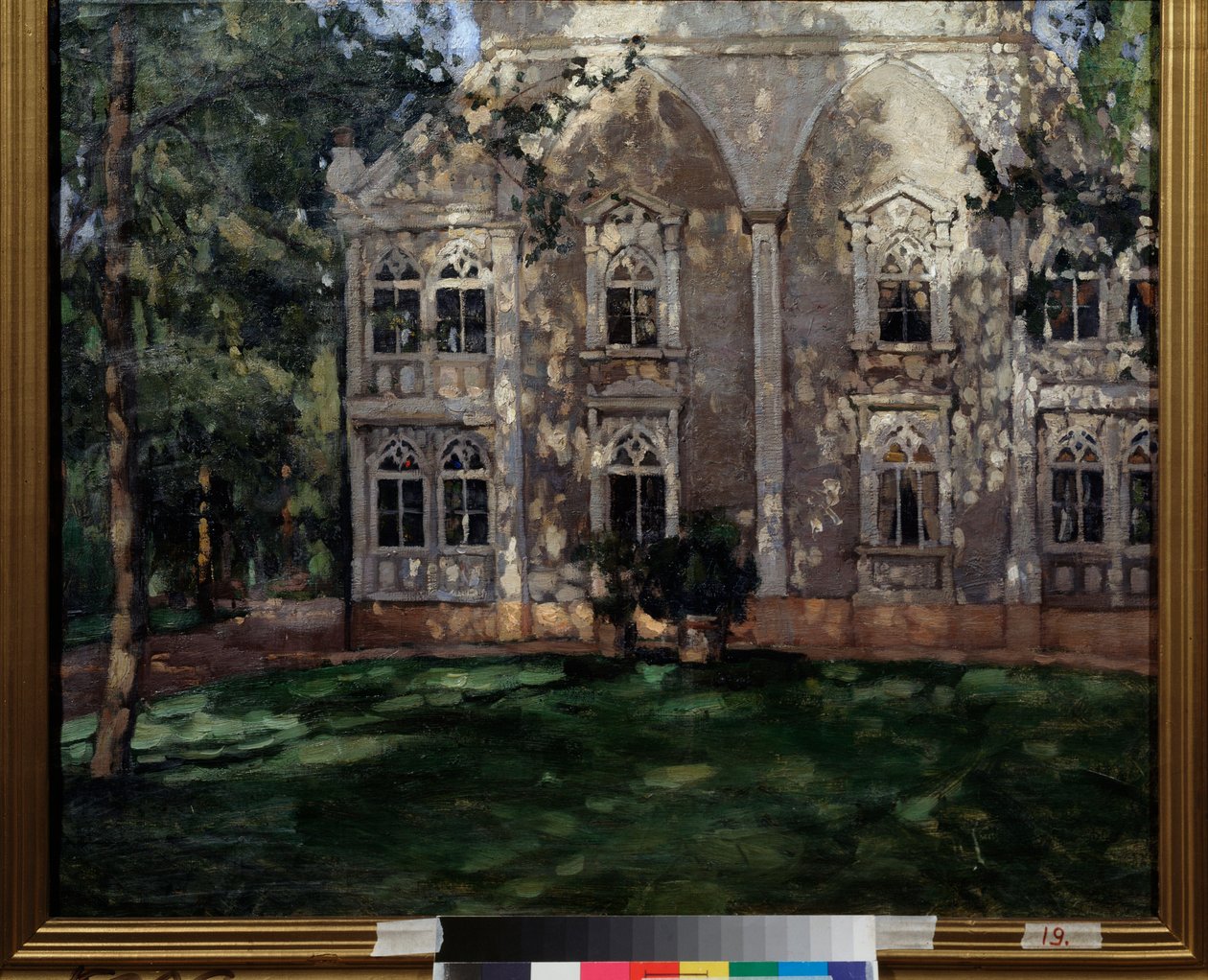 Puistossa. Stanislav Julianovich Zhukovsky (Žukovski) (1873-1944) maalaus, öljy kankaalle tekijältä Stanislav Joulianovitch Joukovski