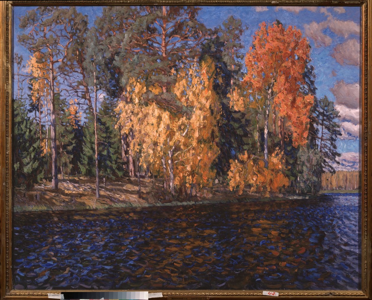 Sininen vesi. Kultainen syksy. Stanislav Julianovich Zhukovsky (Žukovski) (1873-1944) maalaus, öljy kankaalle tekijältä Stanislav Joulianovitch Joukovski