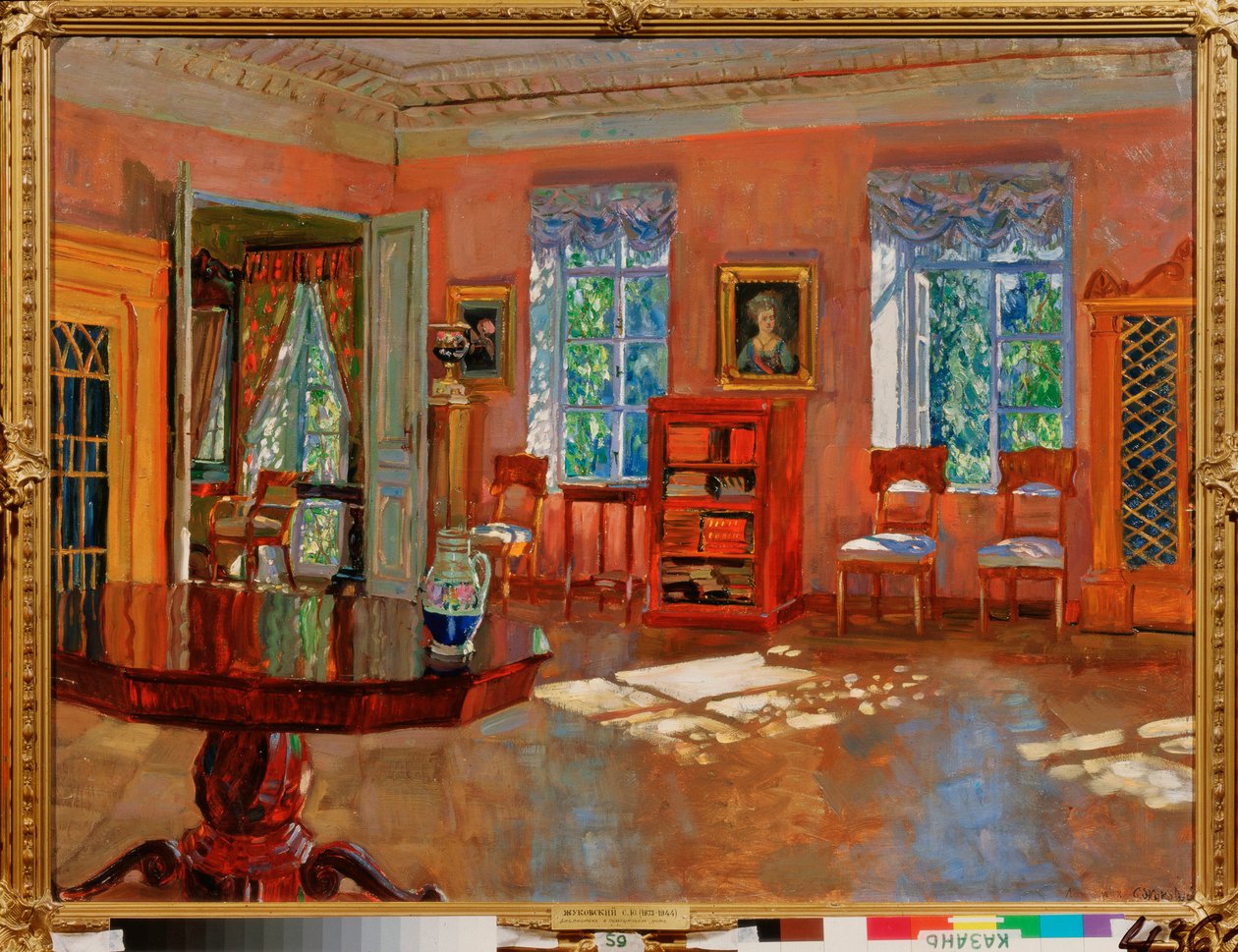 Kirjaston sisustus kartanossa. Maalaus Stanislav Julianovitš Joukovski (Žukovski) (1873-1944), öljy kankaalle, noin 1910. Venäläistä taidetta, 1900-luku, modernismi. Tatarstanin tasavallan valtion taidemuseo, Kazan (Venäjä). tekijältä Stanislav Joulianovitch Joukovski