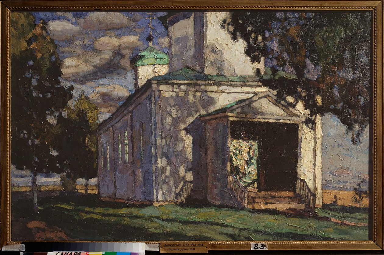 Kesäinen päivä. Stanislav Julianovich Zhukovsky (Žukovski) (1873-1944) maalaus, öljy kankaalle tekijältä Stanislav Joulianovitch Joukovski