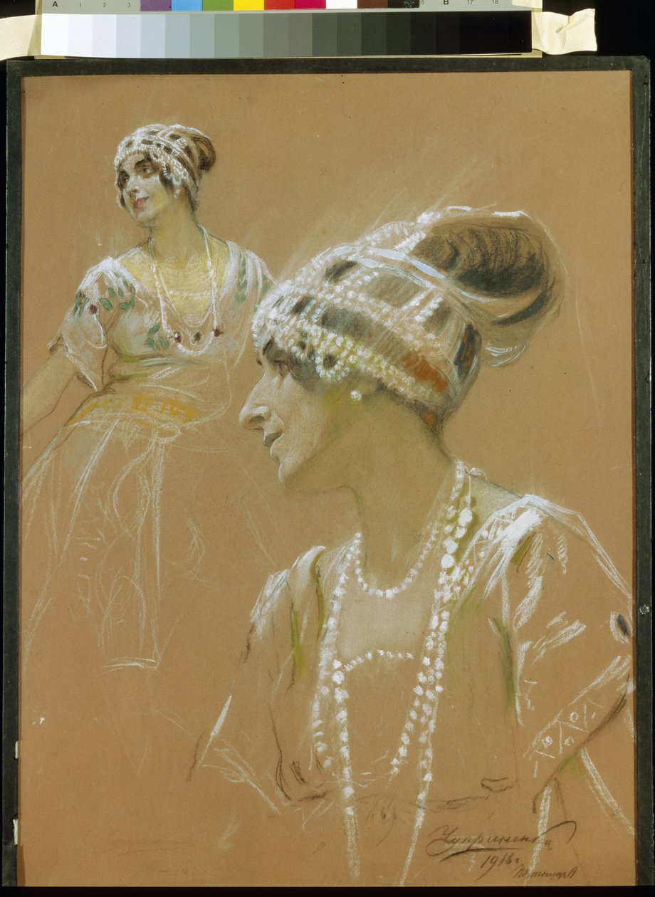 Balerina Vera Fokinan (1886-1958) muotokuva. (Balettitanssija V. Fokinan muotokuva). Stepan Fjodorovitš Chuprinenko (1870-?), pastelli pahville tekijältä Stepan Fyodorovich Chuprinenko