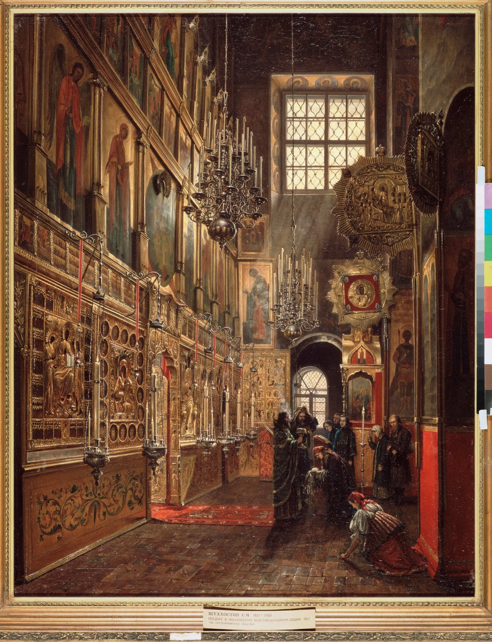 Jumalanpalvelus Moskovan Kremlin Marian ilmestyksen katedraalissa - Stepan Mihailovich Shukhvostovin (1821-1908) maalaus, öljy kankaalle tekijältä Stepan Mikhailovich Shukhvostov