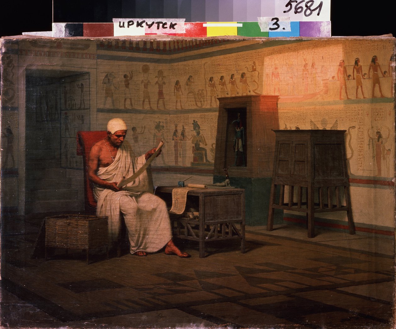 Egyptiläinen pappi lukee papyrusrullaa. Stepan Vladislavovich Bakalovich (1857-1947) maalaus. Öljy kankaalle, 37 x 50 cm, vuoden 1903 jälkeen. Venäläistä taidetta, 1800-luvun loppu 1900-luvun alku. Valtion taidemuseo, Irkutsk (Venäjä tekijältä Stepan Vladislavovich Bakalovich