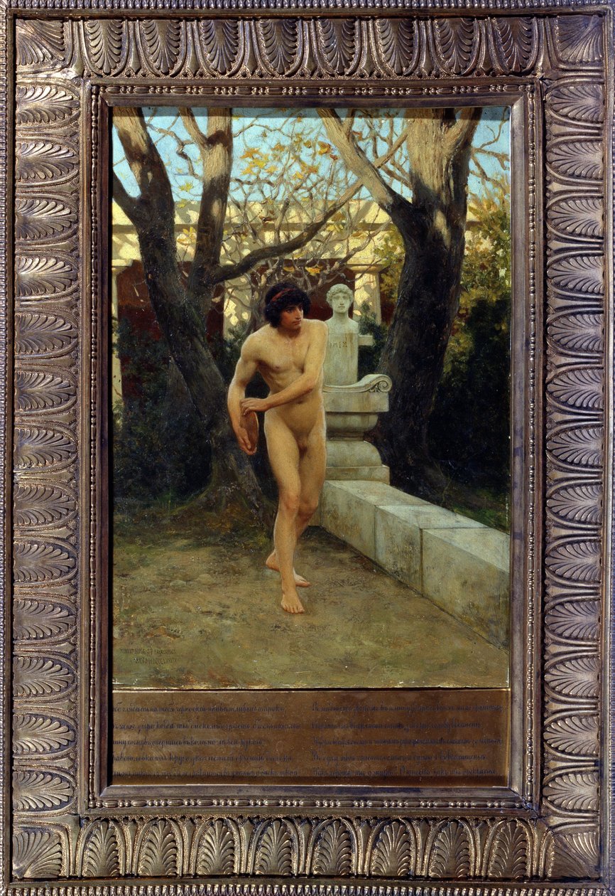 Discobolus, 1800-luvun loppu (öljy paneelissa) tekijältä Stepan Vladislavovich Bakalovich
