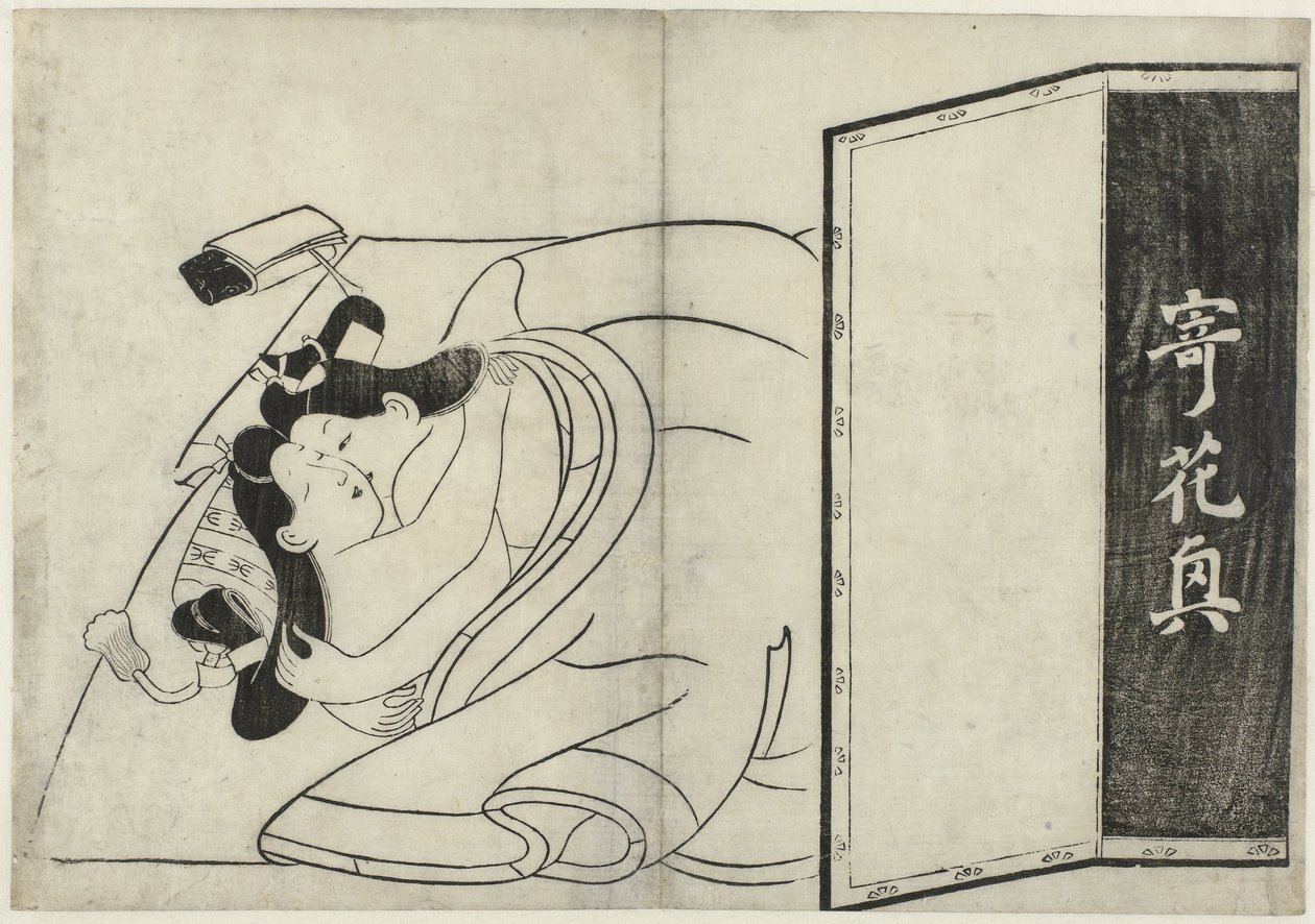 Eroottinen show Hana ni Yosurukyo (sarjan nimi) tekijältä Sugimura Jihei (attributed to)