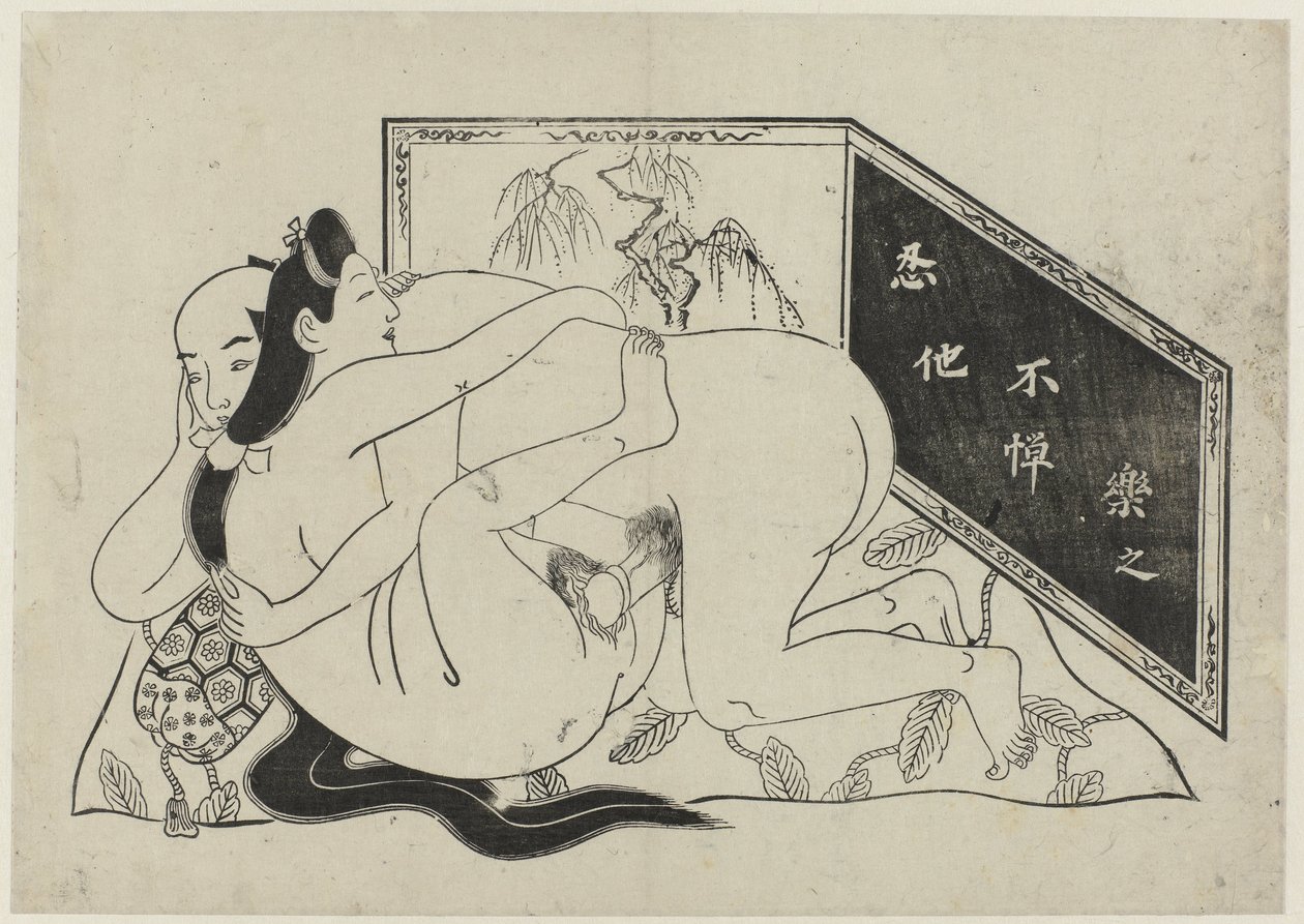 Eroottinen show Hana ni Yosurukyo (sarjan nimi) tekijältä Sugimura Jihei (attributed to)