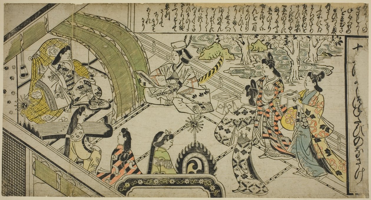 Yoshitsunen kohtaaminen prinsessa Jorurin kanssa, kirjasta "The Tale of Joruri in Twelve Episodes (Joruri Junidan Zoshi)". tekijältä Sugimura Jihei