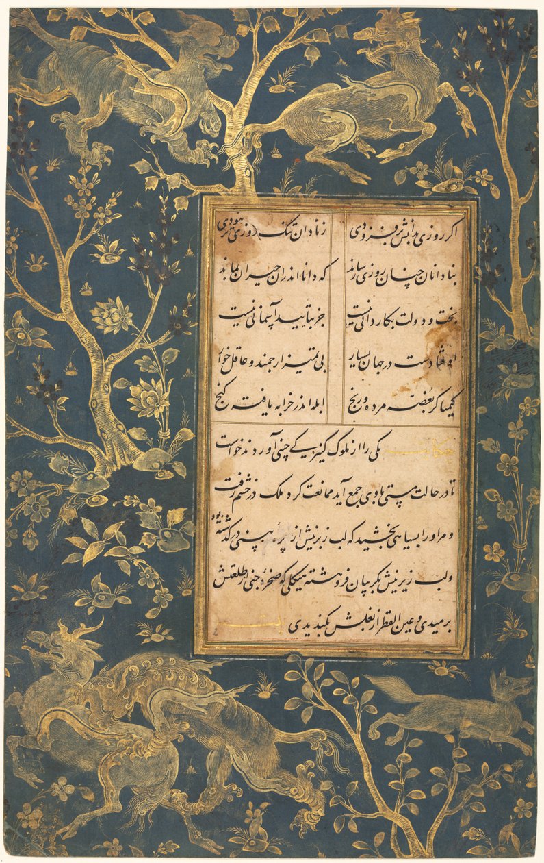 Valaistu folio (suoraan) Sa