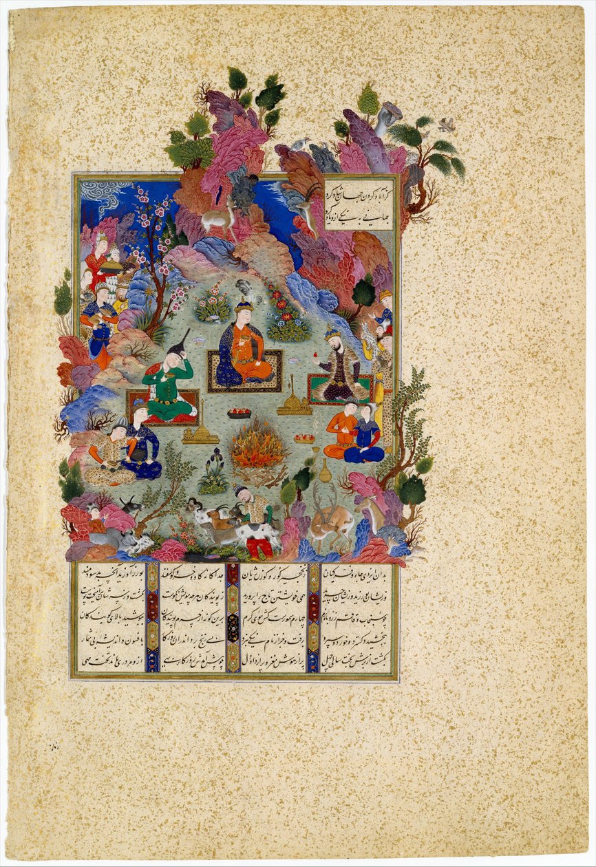 Sadan juhla. Shahnama Kings -kirjasta, n. 1525 tekijältä Sultan Muhammad