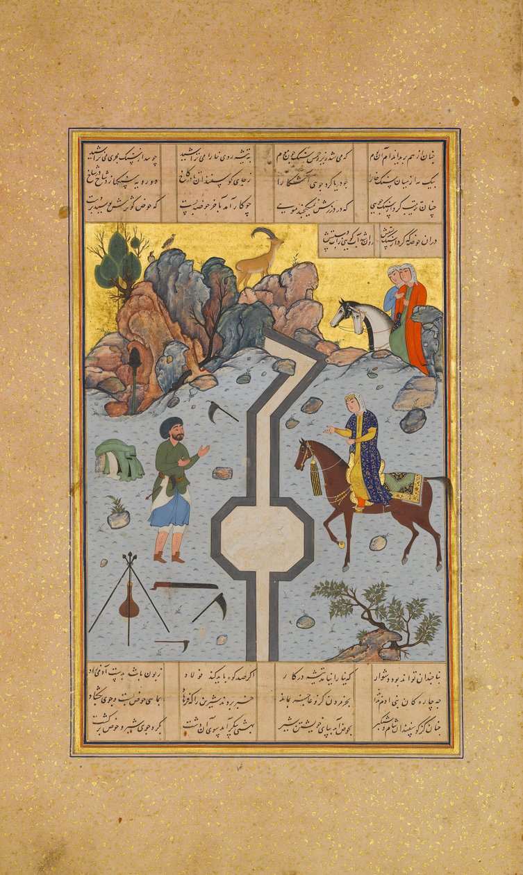 Farhad veistää maitokanavan Shirinille, Folio 74 Khamsa Quintetistä..., A.H. 931A.D. 1524-25. Tekijät: Sultan Muhammad Nur, Mahmud Muzahhib, Shaikh Zada. tekijältä Sultan Muhammad Nur, Mahmud Muzahhib, Shaikh Zada