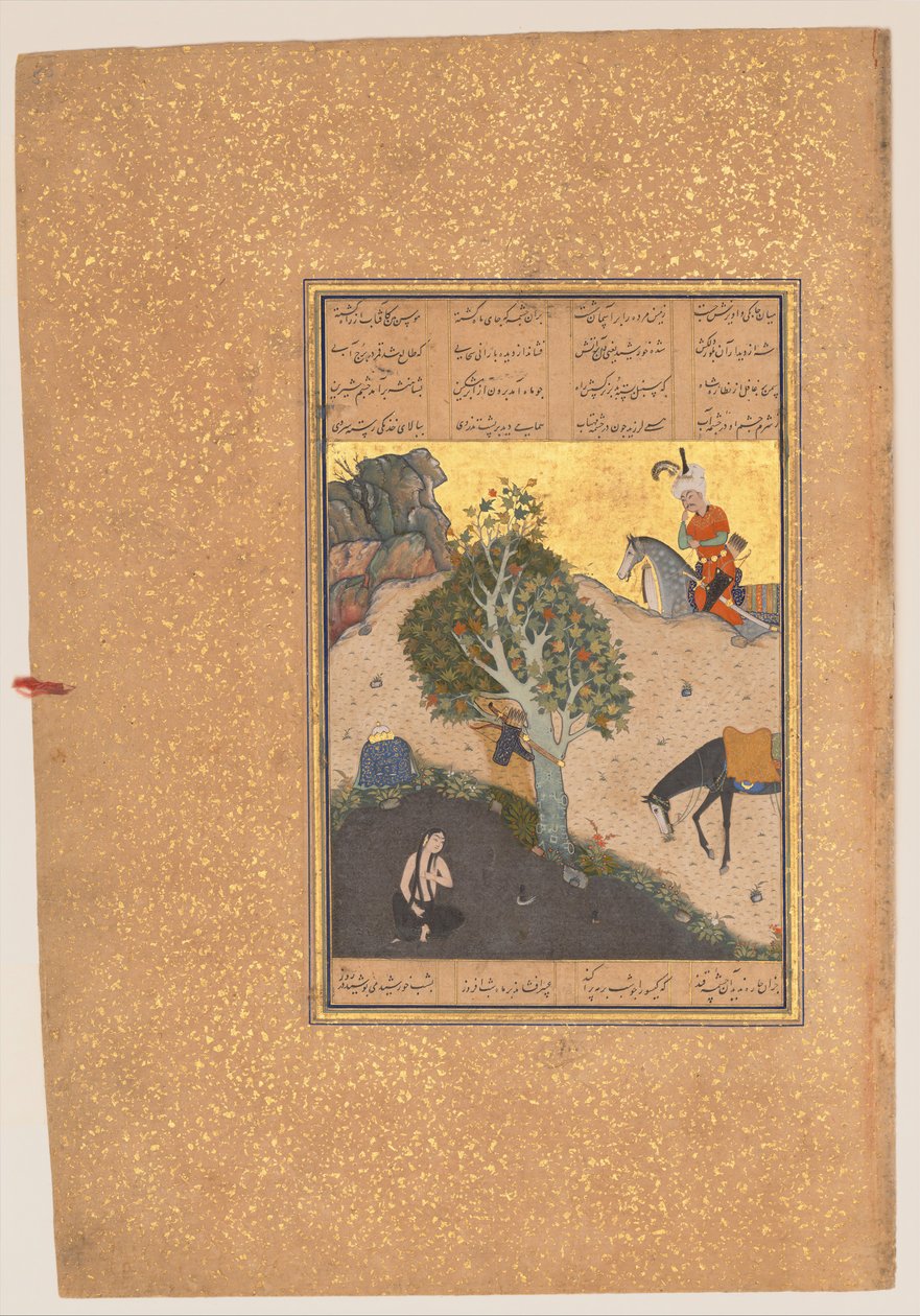Khusrau näkee Shirin Bathingin, Folio 50:n Khamsa..., Nizamista, AH. 931AD.1524-25. Tekijät: Sultan Muhammad Nur, Mahmud Muzahhib, Shaikh Zada. tekijältä Sultan Muhammad Nur, Mahmud Muzahhib, Shaikh Zada