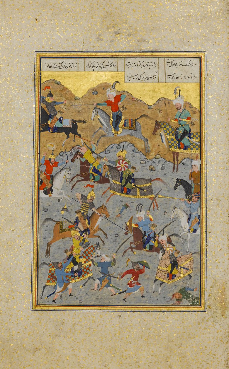 Taistelu Aleksanterin ja Dariuksen välillä, Folio Khamsa-kvintetistä..., A.H. 931A.D. 1524-25. tekijältä Sultan Muhammad Nur