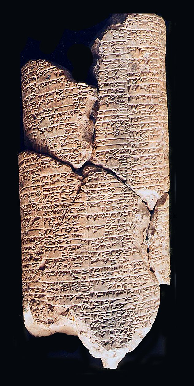 Ur-Nammun koodi tekijältä Sumerian