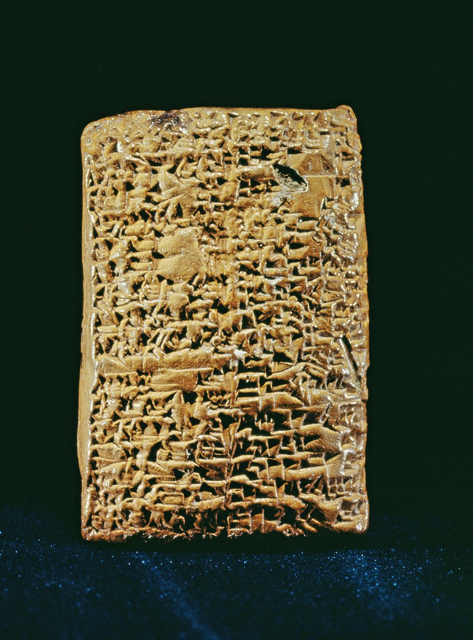 Nuolenpäällinen taulu (savi) tekijältä Sumerian