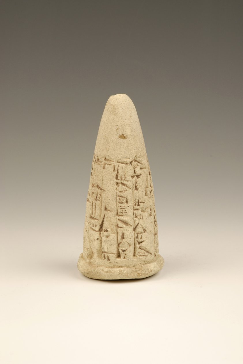 Nuolenpäällinen kartio, 2143-2124 eKr. (terrakotta) tekijältä Sumerian