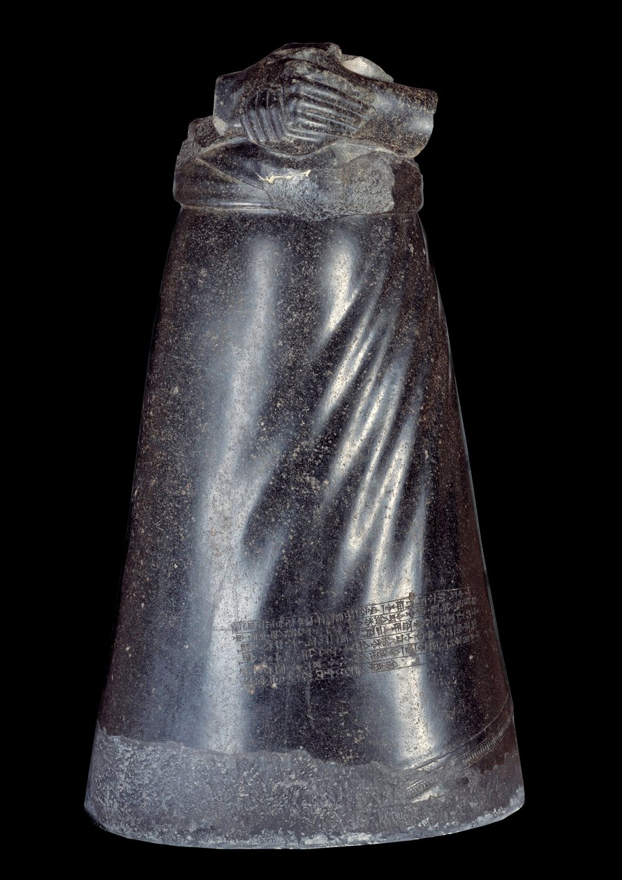 Mesopotamia: Agaden kuninkaan Manishtusun (Manishtousu) (2270-2254 eaa.) dioriittipatsaan alaosa. 2300-2250 EKR. Susa (Babyloniasta). Aurinko 0,88 m Pariisi, Musee du Louvre. tekijältä Sumerian Mesopotamian School