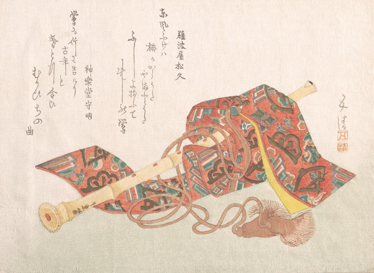 Shakuhachi eräänlainen bambuhuilu ja sen kansi, 1800-luku, 1800-luku. tekijältä Sunayama Gosei