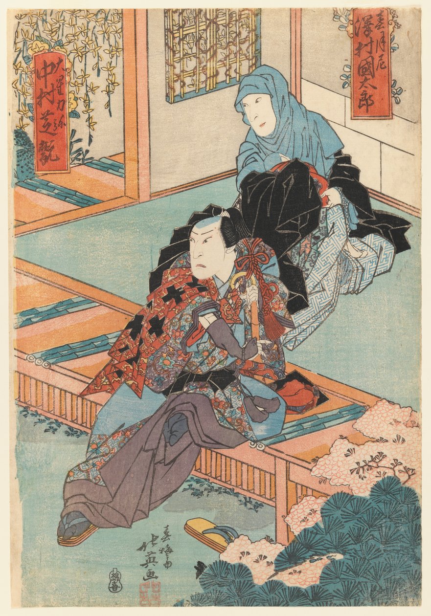 Näyttelijät Nakamura Shikan ja Sawamura Kintaro tuntemattomissa rooleissa, n. 1835 (puukiviprintti) tekijältä Sunbaisai Hokuei
