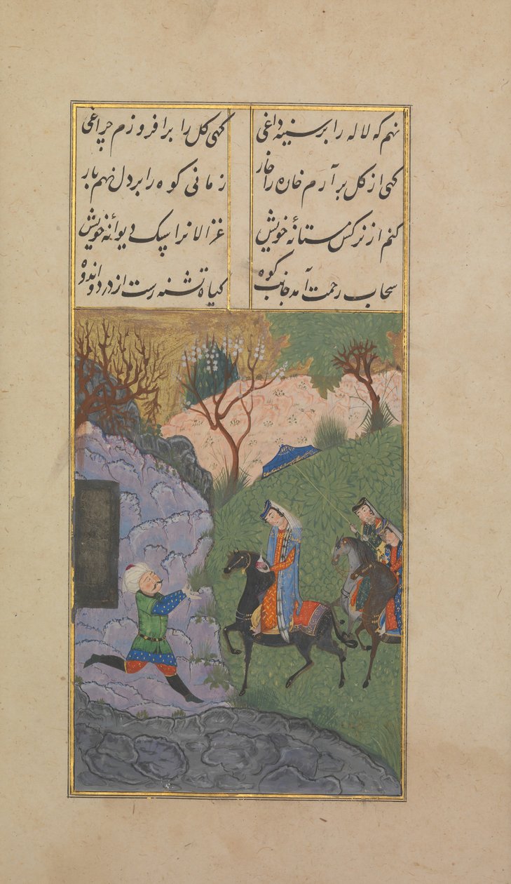 Khusrau ja Shirin, päivätty A.H. 904A.D. 1498-99. tekijältä Suzi