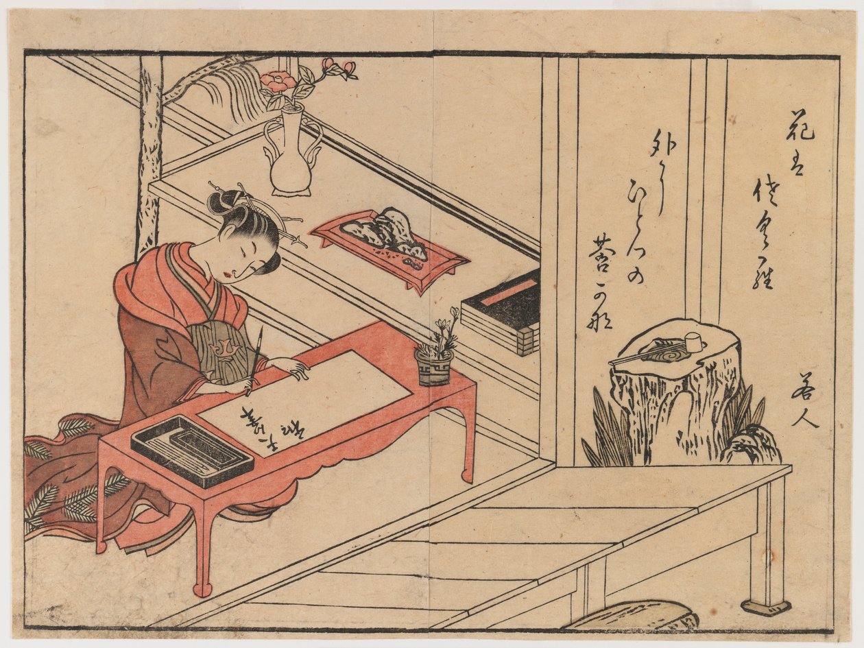 A Woman Writing, n. 1764-1768 (puupalikkaväripainatus) tekijältä Suzuki Harunobu