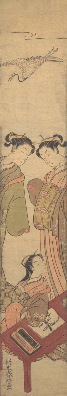 Kolme kaunista, n. 1770, n. 1770. tekijältä Suzuki Haruji