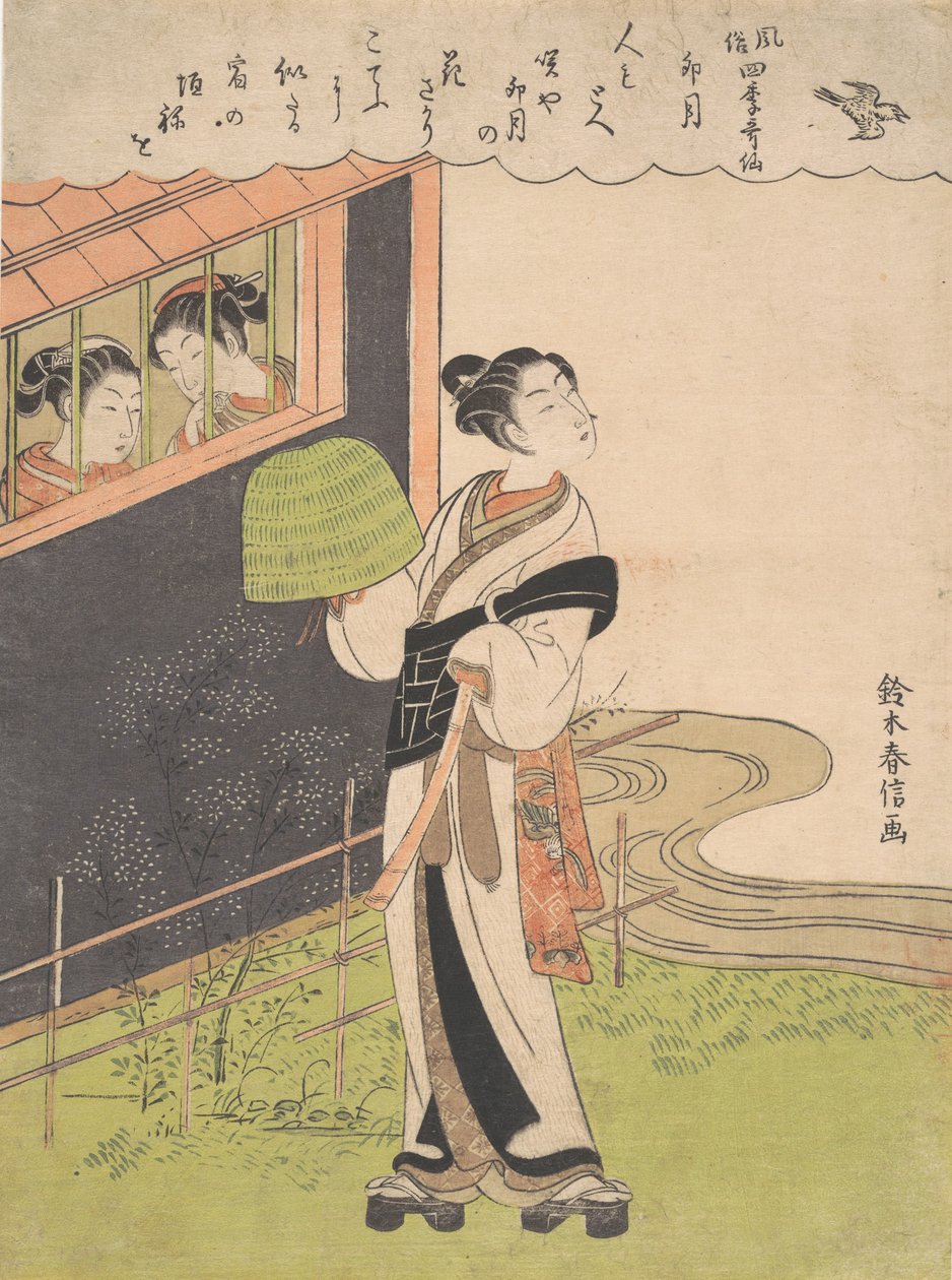Huilua soittava munkki Komuso, The Fourth Month Uzuki, sarjasta Fashionable P..., ca. 1768. tekijältä Suzuki Harunobu