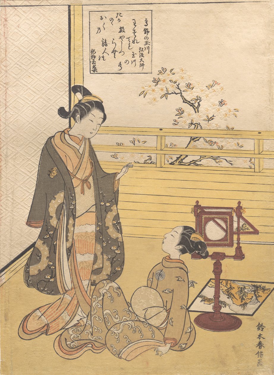 Teinipoika ja -tyttö katsojalla optiseen kuvaan Nozoki-karakuri, Kobo Da..., n. 1788. tekijältä Suzuki Harunobu